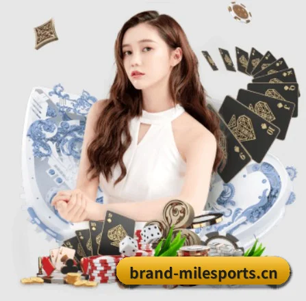 米乐体育 APP(milesports)